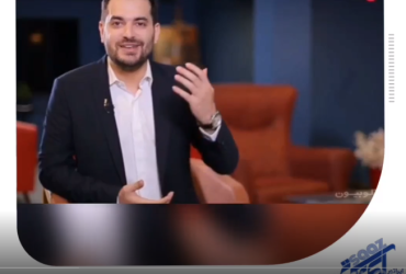دولت الکترونیک و آی تی ساز
